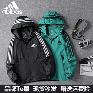 三条杠跑步运动风衣男士夹克外套新款春秋季防风上衣女子健身单衣