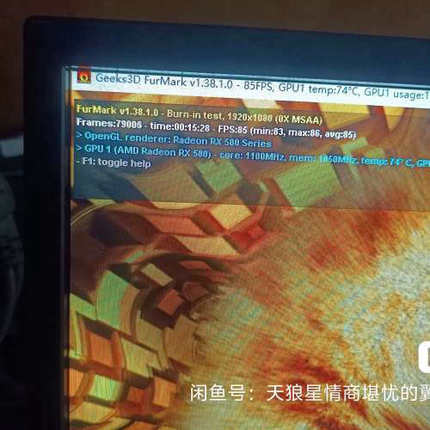 讯景580  4g大黑狼，成色如图