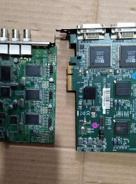 DATAPATH LIMITED DGC150C COPYR