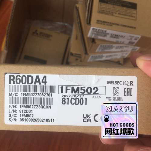 R60DA4，正品，需要联系我