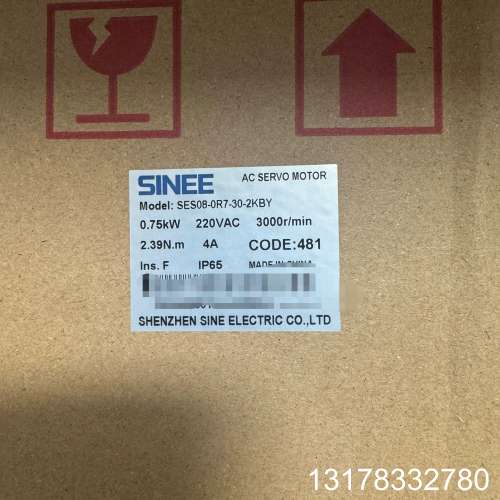 SINEE正弦电机SES08-0R7-30-2KBY，原