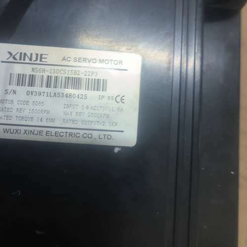 信捷伺服DS5L一22P6一PTA，MS6H一130CS15