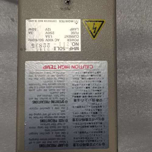 日本MORITEX光源控制器MHF-50LII成色如图需