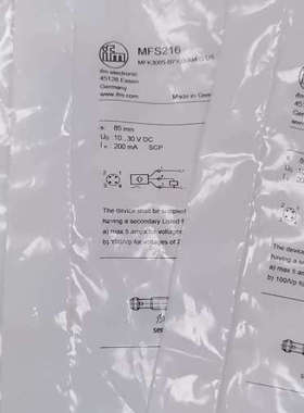 易福门MFS216传感器，3个正品，，处