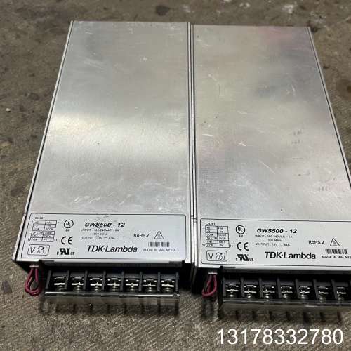 兰达GWS500-12电源输12V42A 成色