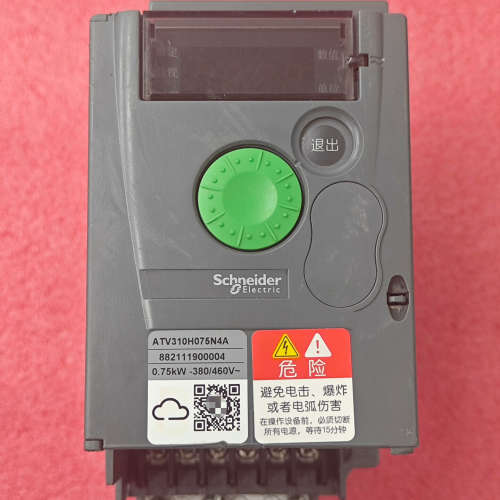 ATV310H075N4A    0.75KW。功
