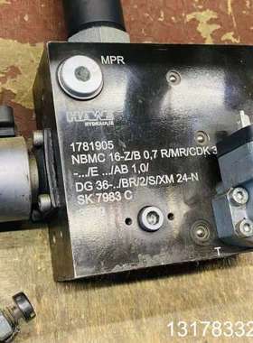 哈威电磁阀NBMC 16-Z/B0.7