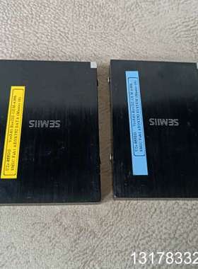 SEMIIS U2e-855DD Ver3.61-Rev21