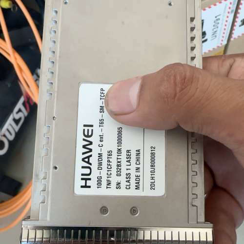 100G-DWDM-C ext.-T65-SM-TCFP