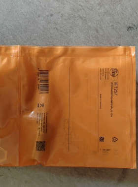 IGW202 IFW204 IFT257  0GT200易福