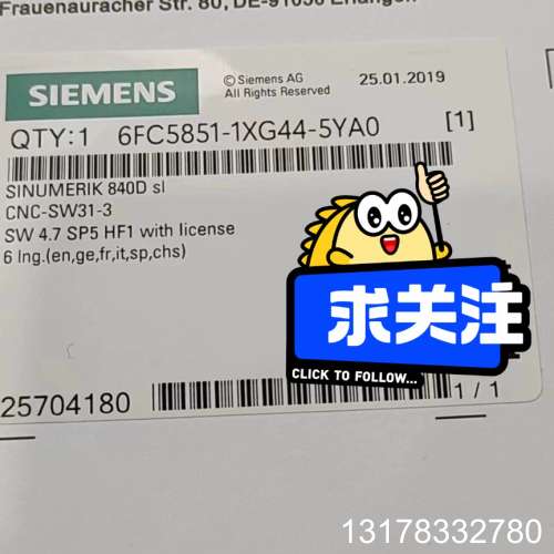6FC5851-1XG45-1YA0