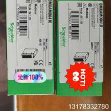 BMXAMO0410，正品在保！