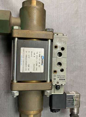 coax电磁阀5-VMK 15 DR NC 523722