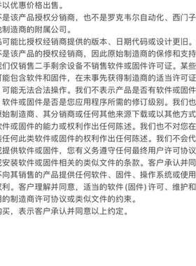 自用 Air Neotronics Autozero Mic