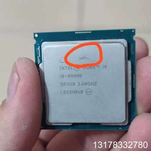 有一个角有磕碰 成色如图 表面有划 9900k