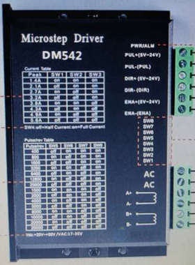 DM542-AC DSP数字式57/60/86型步进电机