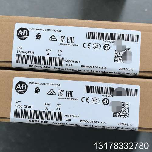 1756-OF8H  议价秒发