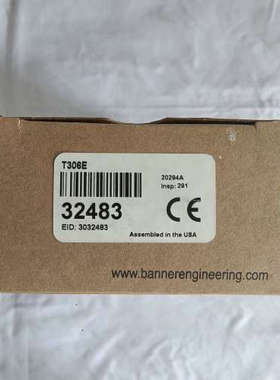 美国邦纳BANNER光电传感器T306E，型号32483，全
