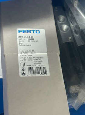 FESTO费斯托 535932 JMFH-5-3/8-B