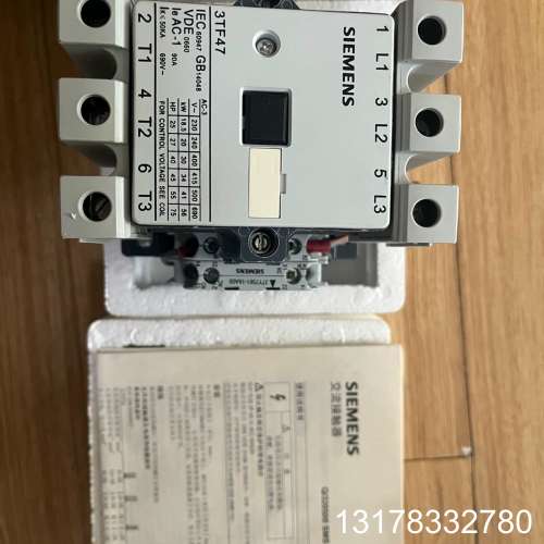 交流接触器(3TF)3TS47 220V