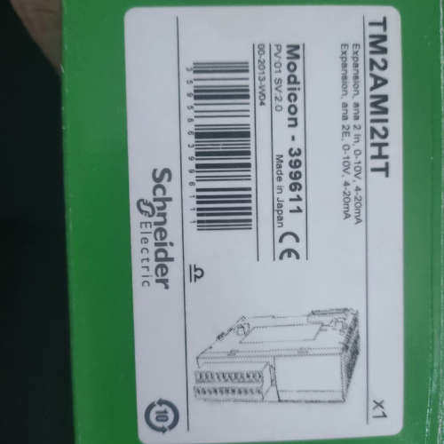 TM2AMI2HT正品需要的联系实图发货