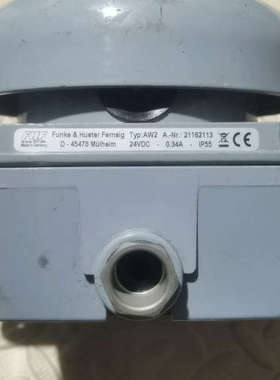 FHF FUNKE HUSTER FERNSING AW2