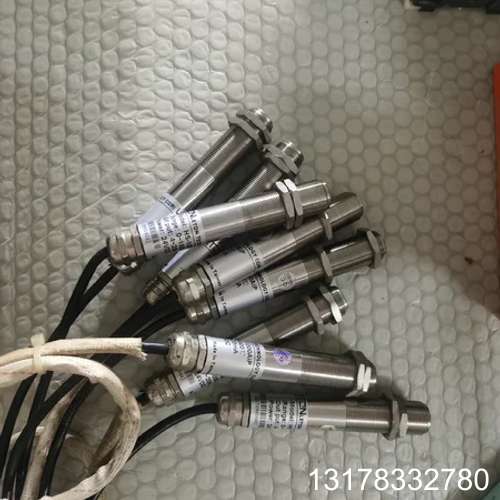 LETON在线式红外测温仪，型号HS-1000Aip，温度传