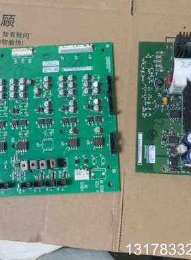 罗克韦尔驱动板347594-A06有掉件，电源板314066