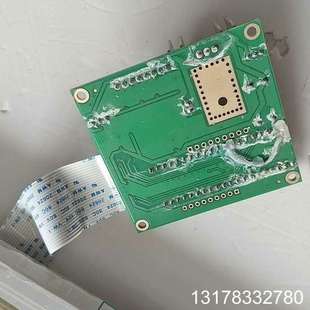 液晶屏320240A 带一块小板子 VER1.2