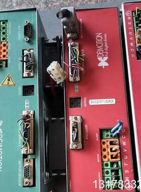 DEIMO德盟驱动器