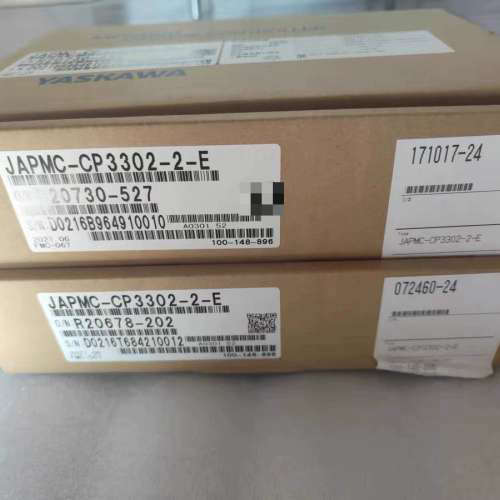 安川电机专用编码器线和动力线含插头定制3米5米JZSP-C7