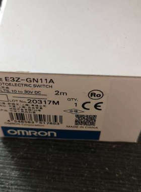 光电开关E3Z-GN11A  GX-18MLUB