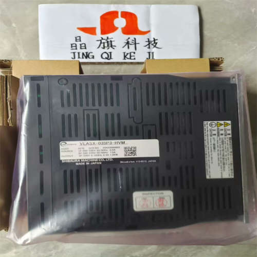 日本Shibaura芝浦伺服电机VLBSV-ZA07530S