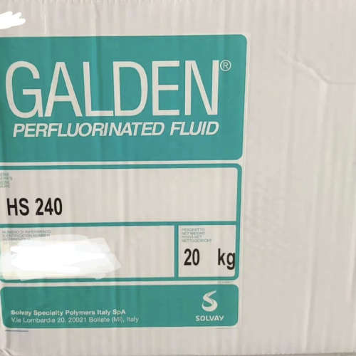 苏威GALDEN HS240   冷却液/热传导液，