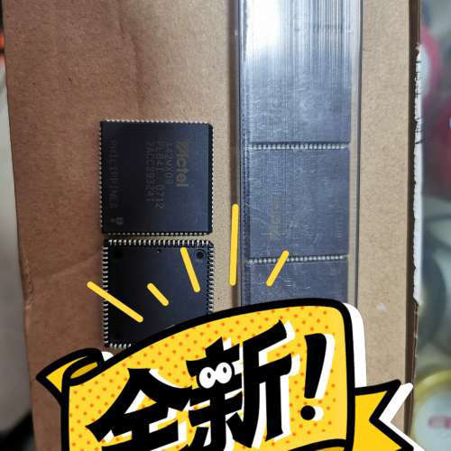 22片芯片A42MX09-2PL84I