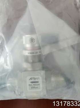 APtech AP4625S 2PW MV8 MV8，1/2