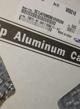 486个63v47uf三和贴片铝电解电容smd,8*10