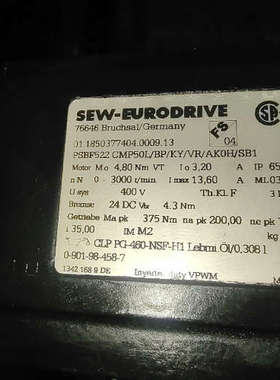 Sew伺服电机行星减速机PSBF522 CMP50L/BP/