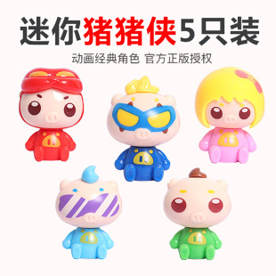 饰摆件5只装 超人强波比小呆呆生日蛋糕装 迷你猪猪侠公仔儿童玩具