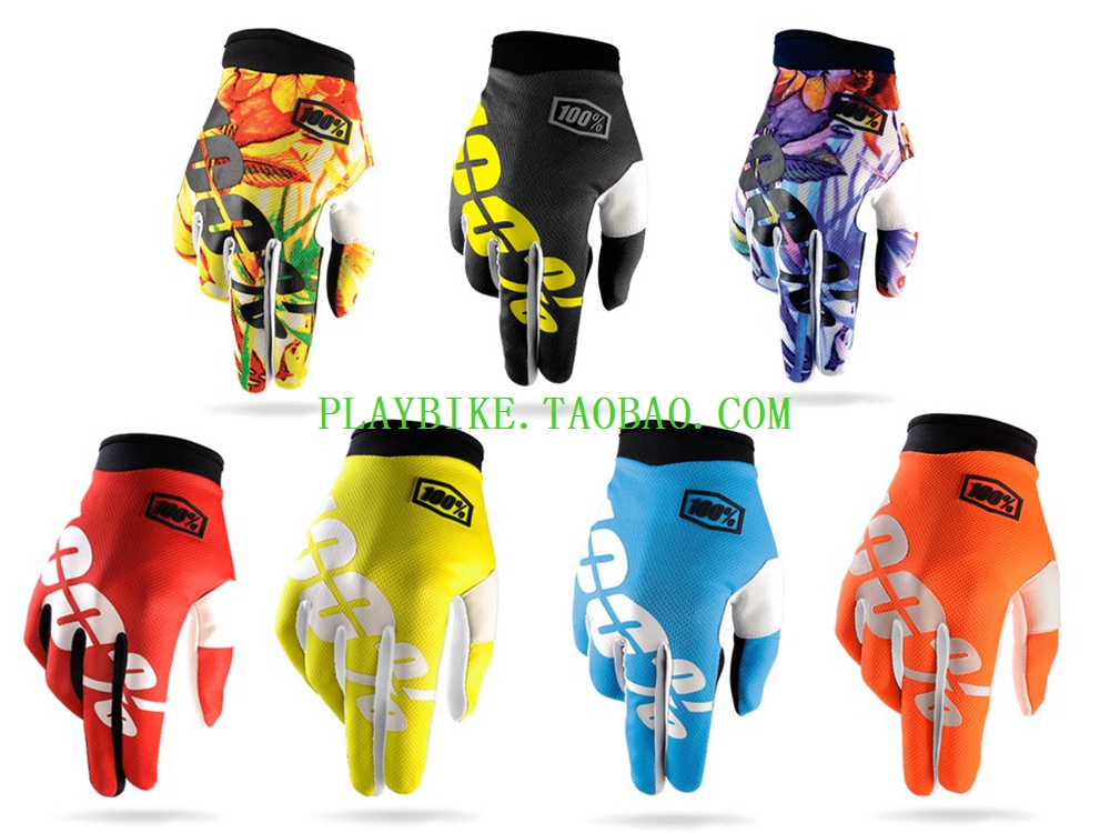 Gants pour vélo - Ref 2246445 Image 1