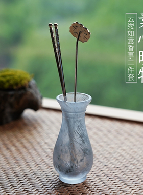 素心映物，香道雅物空熏套装