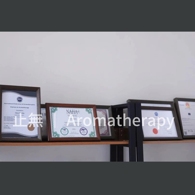 私人定制精油纯露护肤