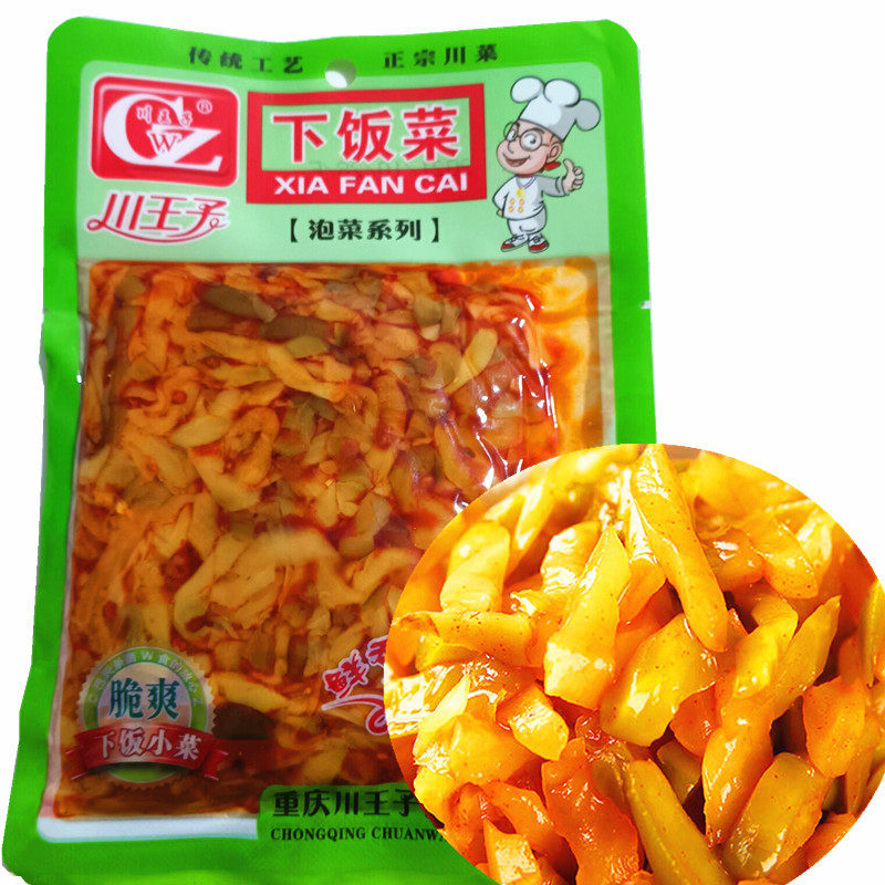涪陵榨菜川王子黄花什锦榨菜即食下饭菜红油开胃菜麻辣三丝袋榨菜,水产肉类/新鲜蔬果/熟食,腌制/榨菜/泡菜,淘宝优惠券,粉丝福利购,淘宝优惠卷