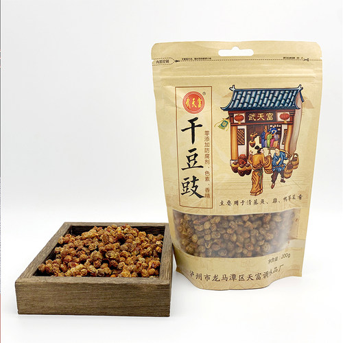 四川泸州武天富风味豆豉干豆豉