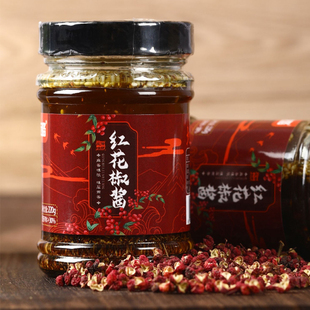 红花椒酱220g四川特产家用花椒油火锅凉拌菜调味料青花椒麻椒酱