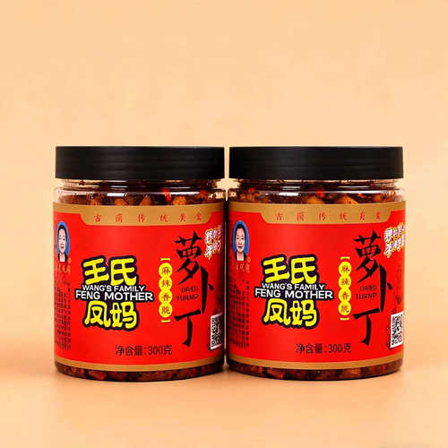 王氏凤妈四川古蔺特产麻辣香脆萝卜丁下饭神器开胃咸榨菜300g