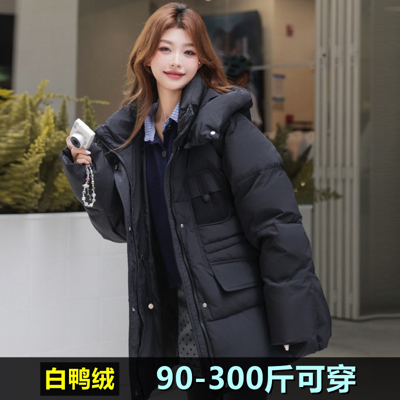 大码羽绒服女孕妇中长款200斤胖mm冬装260加肥加厚宽松白鸭绒外套