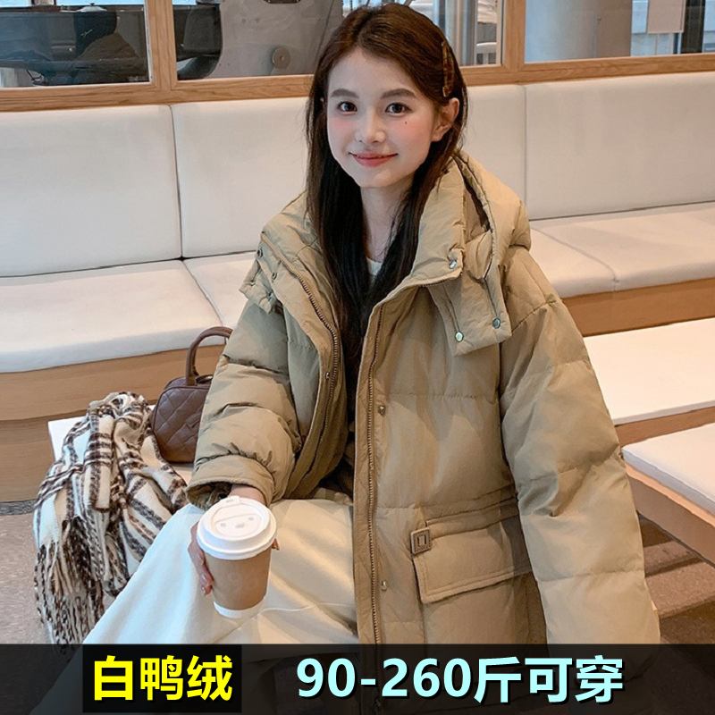 300斤大码羽绒服女中长款冬季新款孕妇胖mm200加肥加大白鸭绒外套