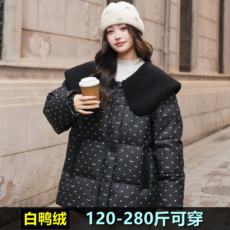 大码波点羽绒服女中长款冬200斤