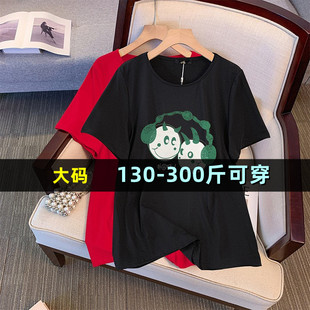 特大码胖mmT恤女夏季短袖上衣宽松显瘦加肥宽松百搭体恤韩版半袖